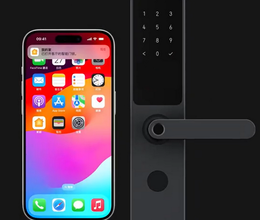 钢城iPhone维修站分享在iPhone上使用家庭钥匙开启智能门锁 