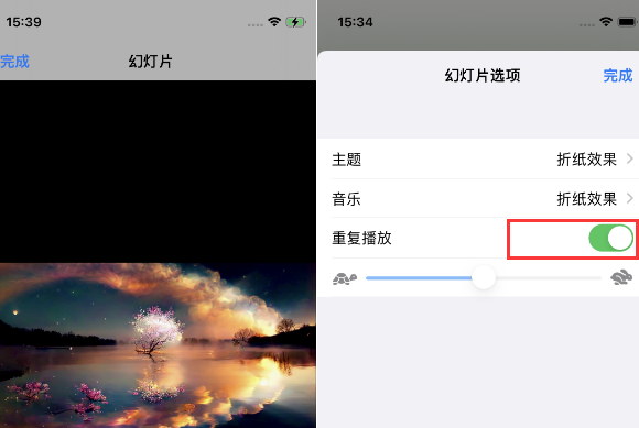 钢城苹果14维修店分享iPhone14相册视频如何循环播放