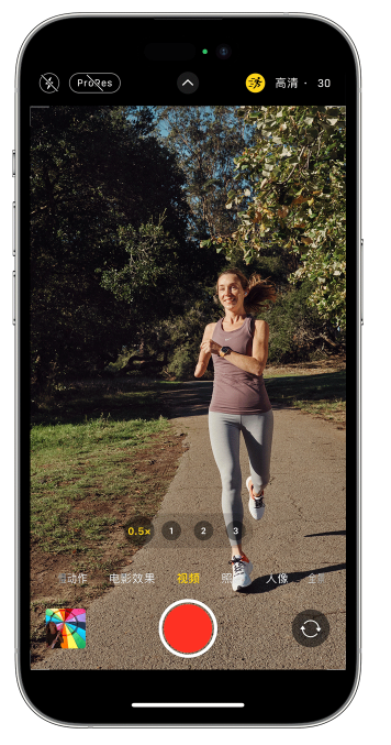 钢城苹果14维修店分享iPhone 14 机型使用“运动模式”拍摄更稳定的视频 