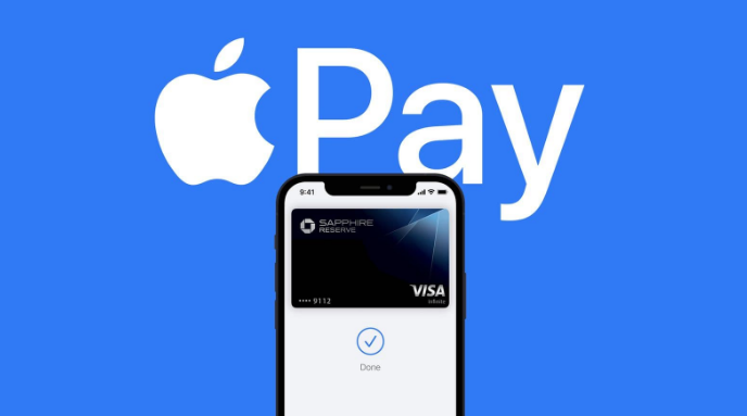 钢城苹果14服务点分享iPhone 14 设置 Apple Pay 后，锁屏密码不正确怎么办 