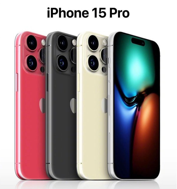 钢城苹果维修网点分享iPhone 15 Pro长什么样 