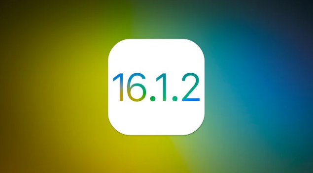 钢城苹果维修分享iOS 16.2有Bug能降级吗？ iOS 16.1.2已关闭验证 