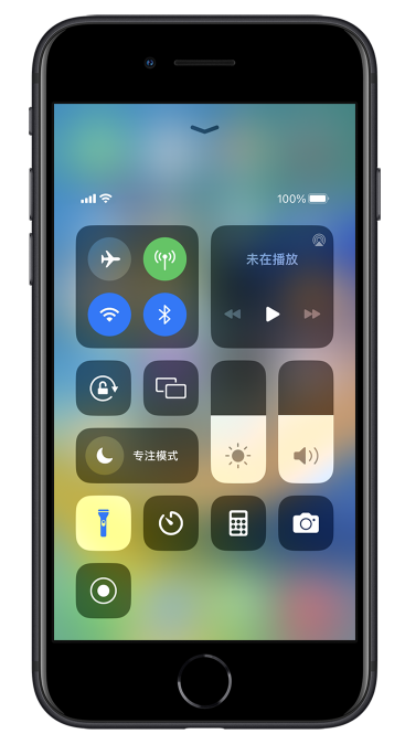 钢城苹果14维修分享苹果iPhone 14 Pro手电筒开启方法 