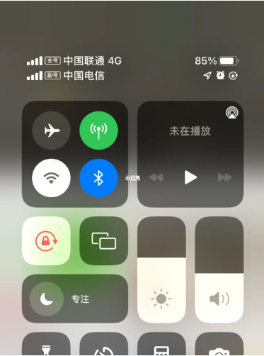 钢城苹果手机维修分享iPhone双卡信号解决办法 