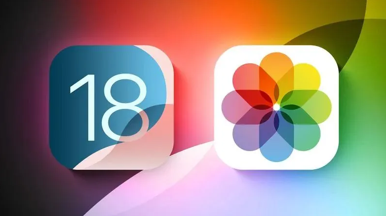 钢城苹果手机维修分享苹果 iOS / iPadOS 18.1Beta 3 发布 