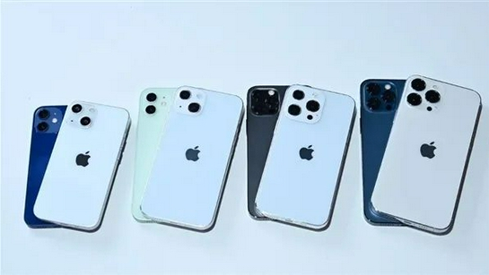 钢城苹果手机维修分享iPhone 13价格怎么样 