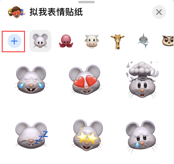 钢城苹果手机维修分享iPhone 12 小技巧 