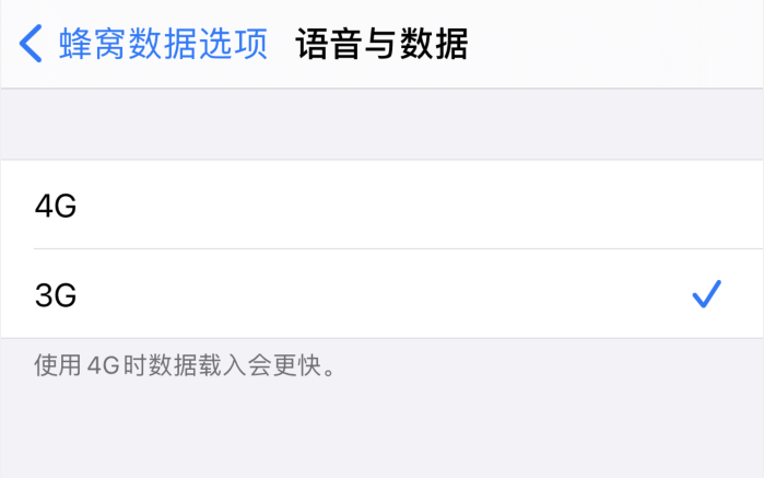 钢城苹果手机维修分享iPhone 更新系统后找不到“个人热点”选项怎么办 
