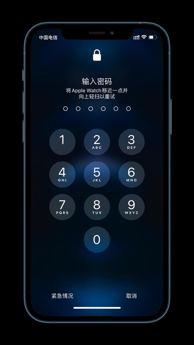钢城苹果手机维修分享Apple Watch解锁iPhone功能效果怎么样 