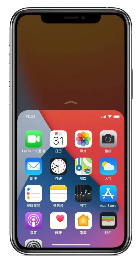 钢城苹果手机维修分享iPhone 12单手点按屏幕使用方法 