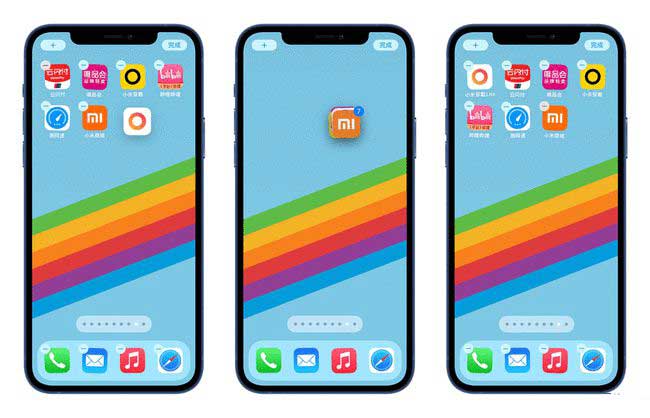 钢城苹果手机维修分享iPhone 12如何批量移动 App 图标 