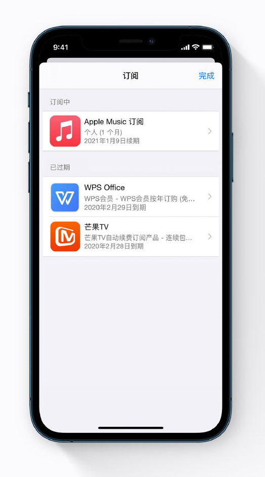 钢城苹果手机维修分享小技巧 