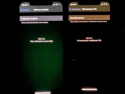 钢城苹果手机维修分享iPhone12问题汇总 
