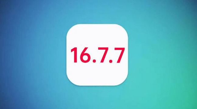 钢城苹果手机维修分享iOS 16.7.7正式版升级_iOS 16.7.7 正式版一键刷机教程 