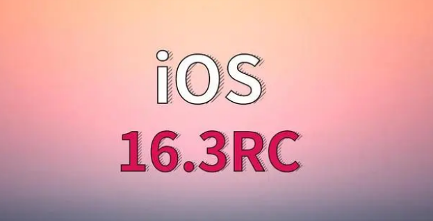 钢城苹果手机维修分享iOS 16.3 RC版升级_iOS 16.3 RC版一键刷机教程 